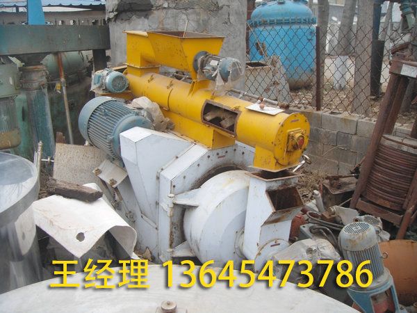 二手木屑颗粒机 (2).jpg